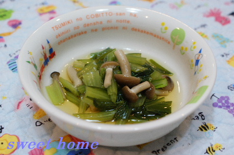 DSC02558.JPG
