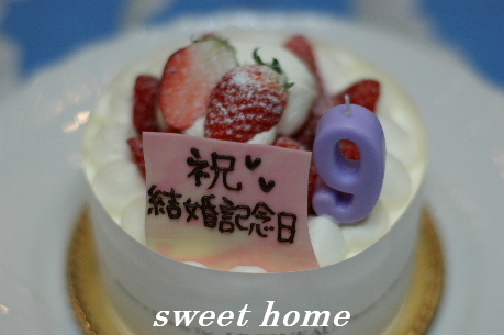 DSC05537.JPG