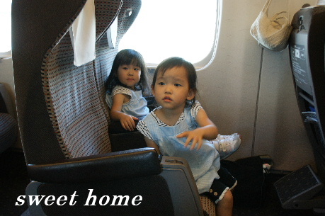 DSC08017.JPG