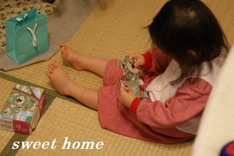DSC03808.JPG