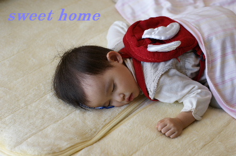 DSC04379.JPG