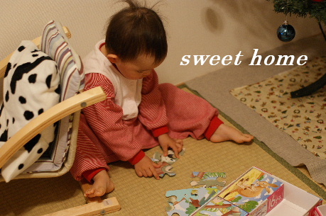 DSC03805.JPG