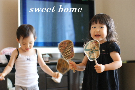 DSC07214.JPG