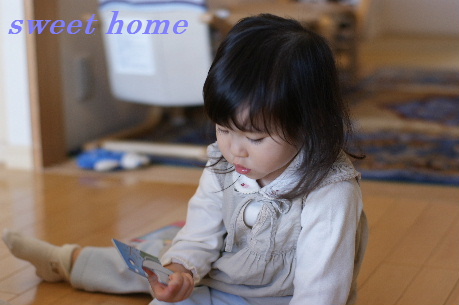 DSC04380.JPG