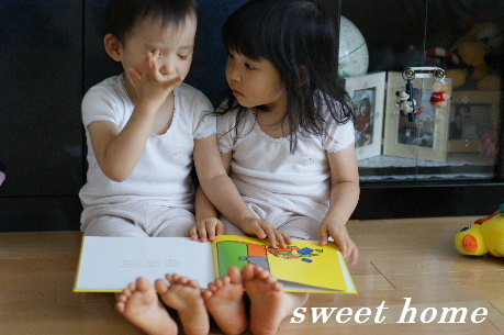 DSC07085.JPG