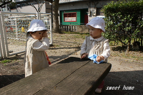 DSC00224.JPG