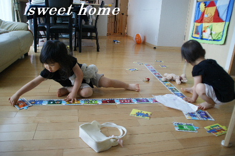 DSC07354.JPG