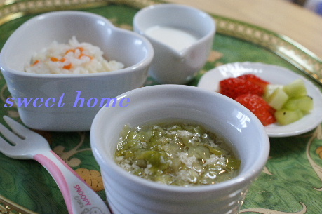 DSC00246.JPG