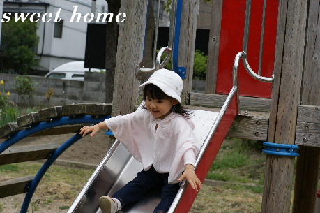 DSC06236.JPG