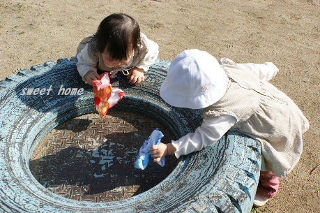 DSC00235.JPG