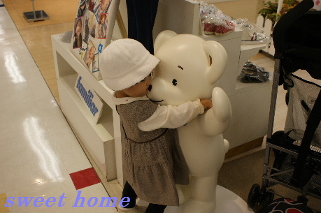DSC02687.JPG