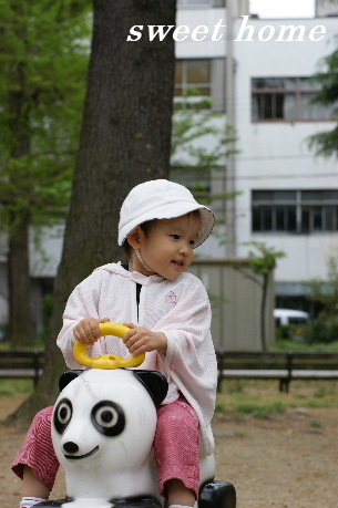 DSC06184.JPG