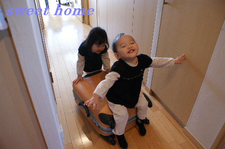 DSC02979.JPG
