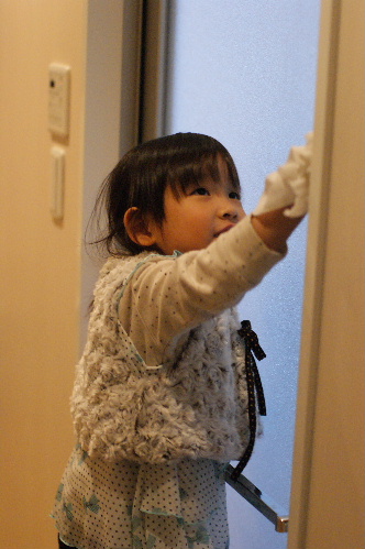 DSC02652.JPG