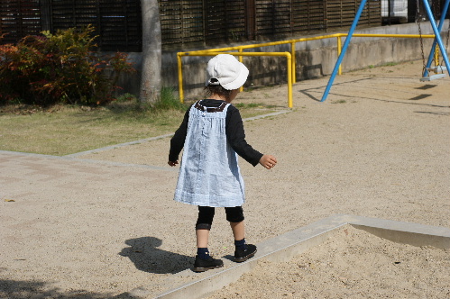 DSC00738.JPG