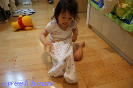 DSC02540.JPG