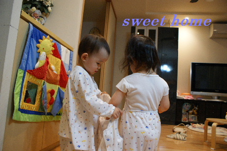 DSC02548.JPG