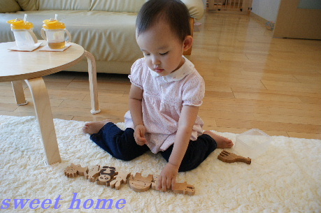 DSC02888.JPG