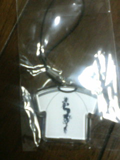 178ストラップ裏