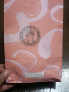 イナケショ紙袋