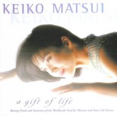 Keiko Matsui - A Gift Of Life -front.jpg