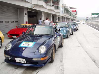 FISCO1ss