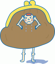 がまぐっちんさよなら～