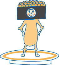 すしいくら回転