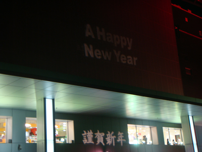 tokyo tower　2009（２）.jpg