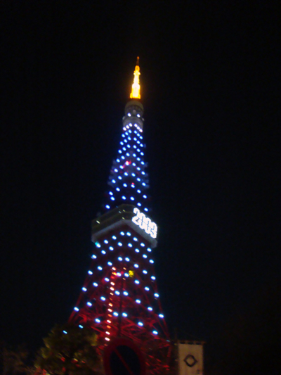 tokyo tower　2009（５）.jpg