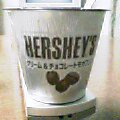 2005-12-17 19:07:07