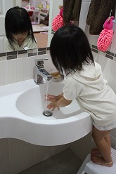 手洗い -1