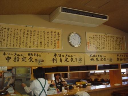店内はすぐ満席