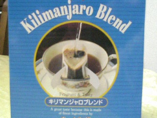 コーヒー.JPG