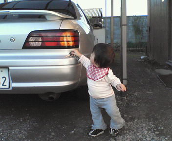 ママの愛車をチェック