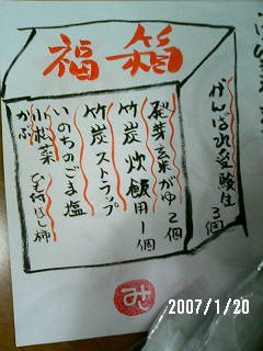 画像 007.jpg
