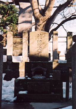 斎藤一の墓