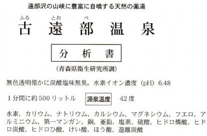 無題-24bitカラー-01.jpg