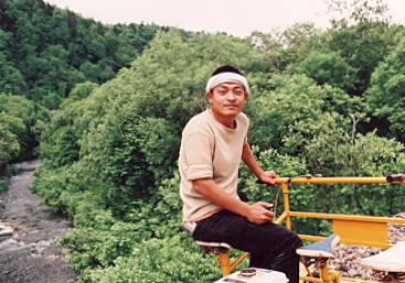 Scan10005.JPG
