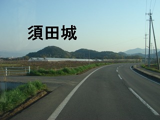 s-20070430須田城.jpg
