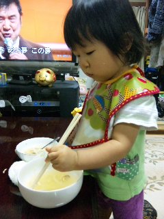 初箸１.JPG