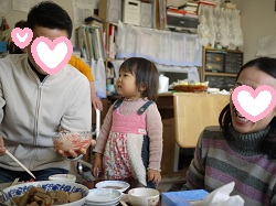 2011新年会　兄夫婦と.jpg