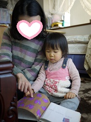 2011新年会兄夫婦と2.jpg
