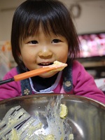 20110214バレンタイン2.jpg