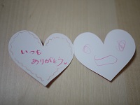 20110214バレンタイン10.jpg