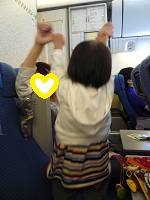 hawaii7機内ダンス.jpg