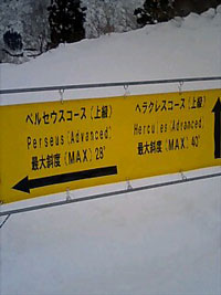 080209_1440~0001.jpg