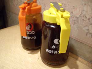 IMGP4045.jpg