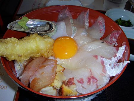 五島灘丼