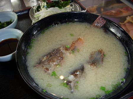 あらかぶの味噌汁